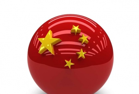 中国探亲签证